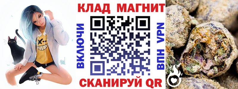 Продажа наркотиков Изобильный Бошки Шишки  Кетамин  Гашиш  МЕФ  КОКАИН  Alpha PVP  Псилоцибиновые грибы 