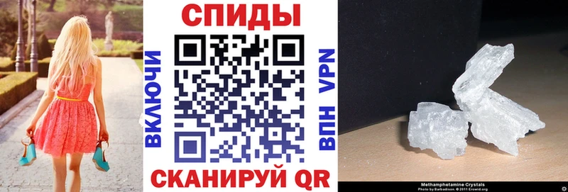 Amphetamine VHQ  Изобильный 