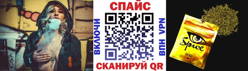 OMG ТОР  Изобильный  БУТИРАТ BDO 