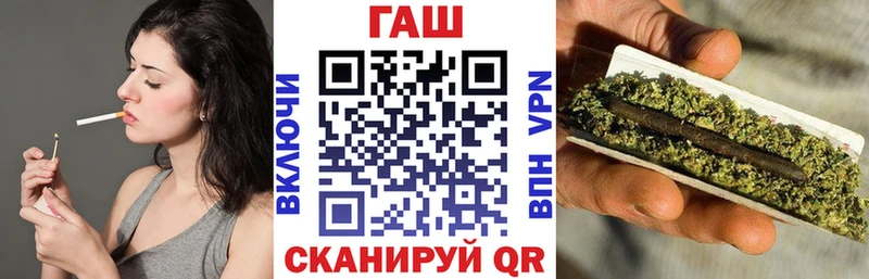 где найти наркотики  Изобильный  Гашиш Premium 