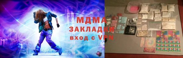 МДПВ Алексеевка