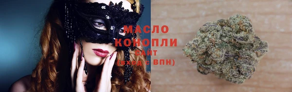 круглые Алзамай