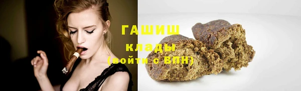 Альфа ПВП Остров