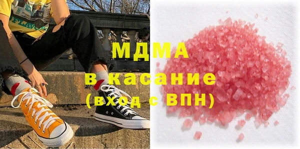 МДПВ Алексеевка