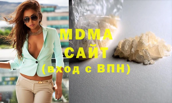 МДПВ Алексеевка