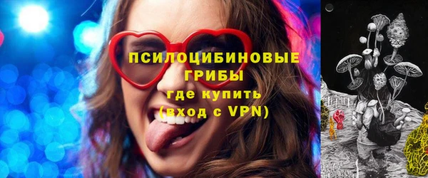 MESCALINE Алексин